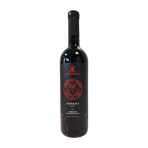 Raudonas vynas MATROBELA SAPERAVI 2019, 750 ml