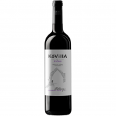 Raudonasis sausas vynas KOVILLA VILLANYI SYRAH 2017, 750 ml